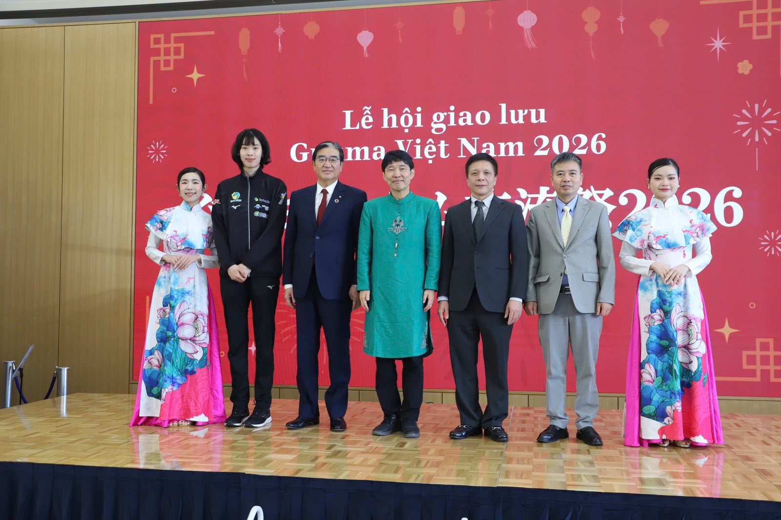 “Lễ hội Giao lưu Việt Nam – Gunma 2026”