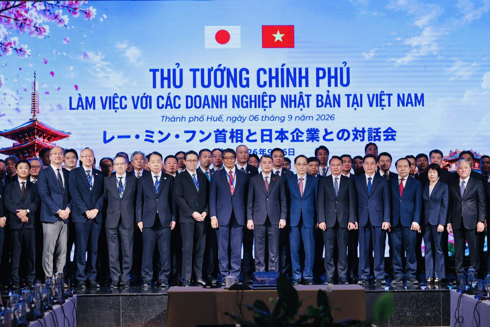 Đại sứ Phạm Quang Hiệu dự các hoạt động trong khuôn khổ Diễn đàn Hợp tác địa phương Việt Nam - Nhật Bản 2026
