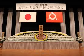 ファム・クアン・ヒエウ大使、東日本大震災15周年追悼式に出席