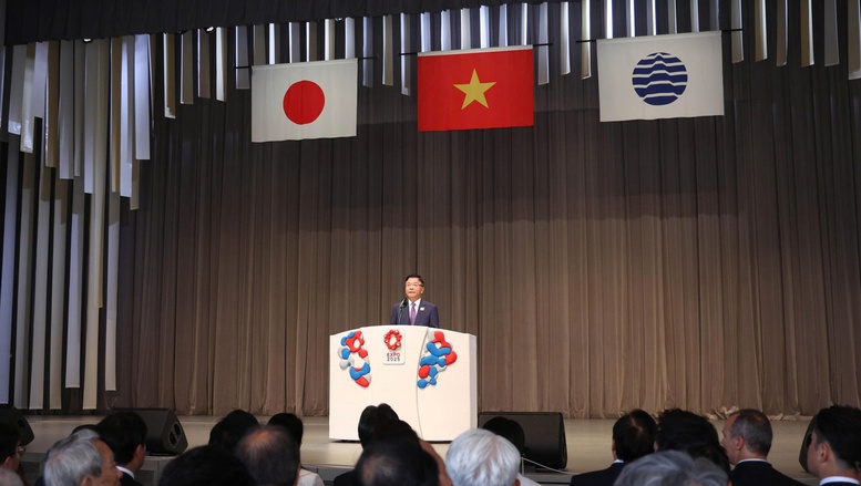 Vietnam National Day at World EXPO Osaka 2025, Japan