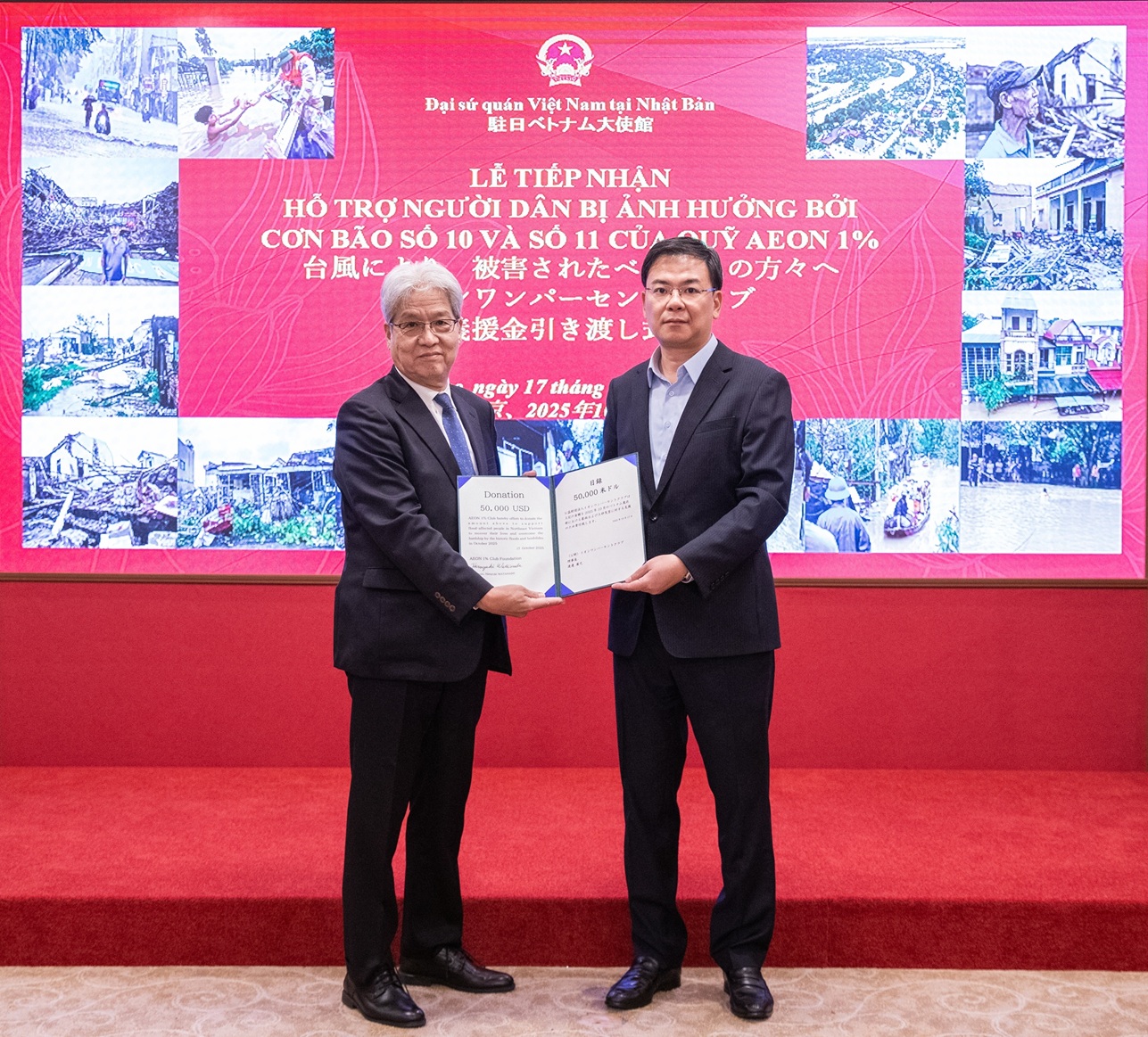 Tập đoàn Aeon Nhật Bản hỗ trợ người dân Việt Nam bị ảnh hưởng bởi bão lũ