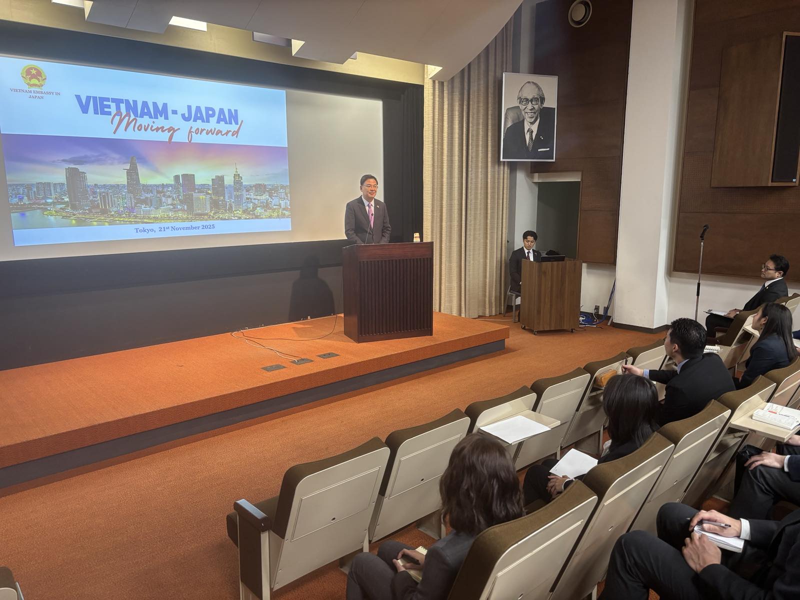 Ambassador Pham Quang Hieu visits Matsushita Institute of Political and Economic Affairs   