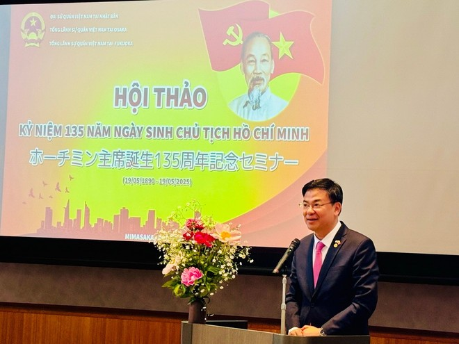 Hội thảo về Chủ tịch Hồ Chí Minh tại thành phố Mimasaka của Nhật Bản