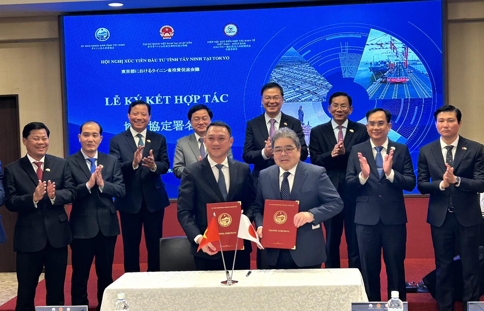 タイニン省、日本からの投資誘致を強化