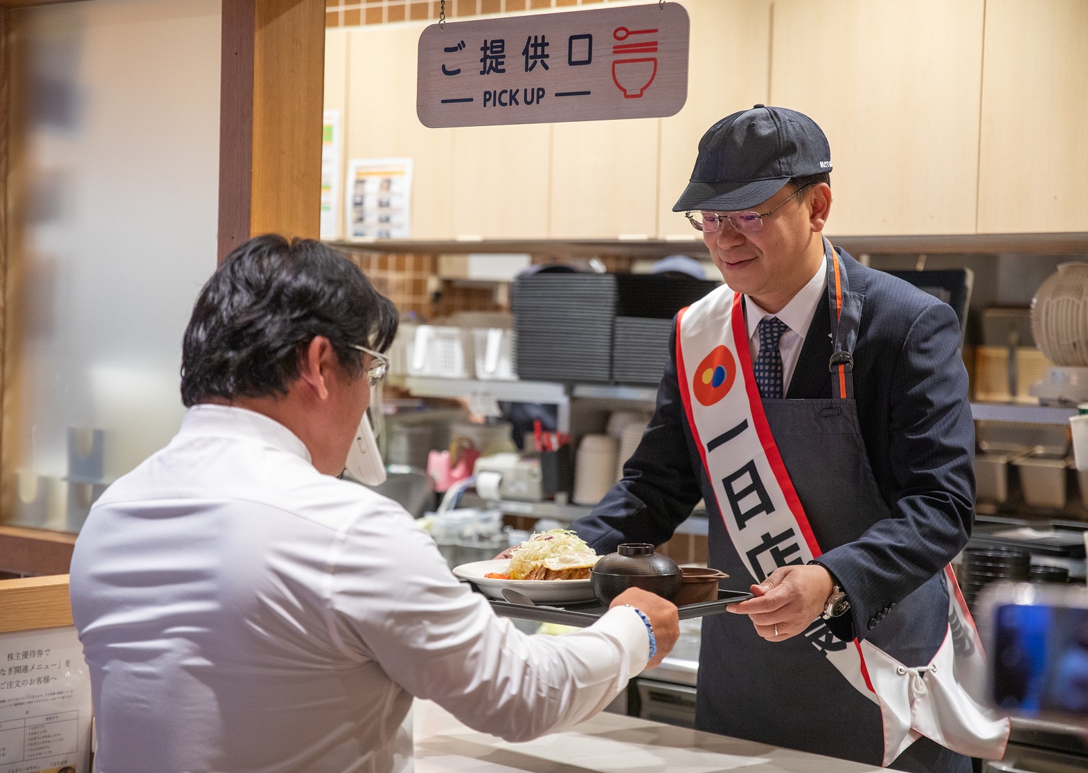 Vietnamese broken rice appears on the menu of Japan's leading fast food chain