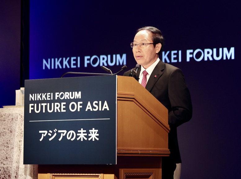 Deputy Prime Minister Le Tien Chau visits Japan and attends the 31st Asia Future Conference in Tokyo