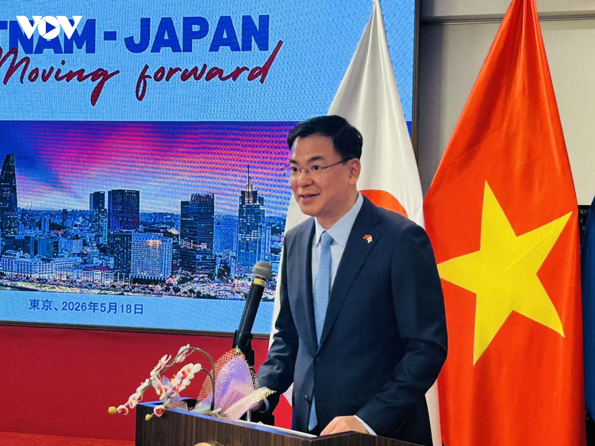 Tọa đàm giữa Đại sứ Việt Nam tại Nhật Bản Phạm Quang Hiệu và đại diện các giới của Nhật Bản về thúc đẩy quan hệ hợp tác Việt Nam - Nhật Bản
