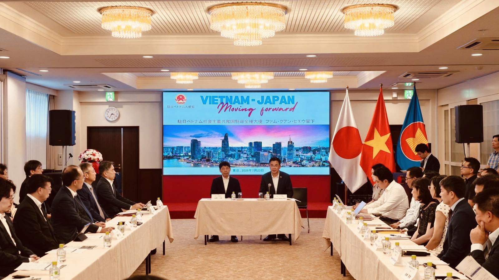 “Tọa đàm hợp tác kinh tế Việt Nam – Gunma: Thúc đẩy hợp tác công – tư trong lĩnh vực chuyển đổi số”