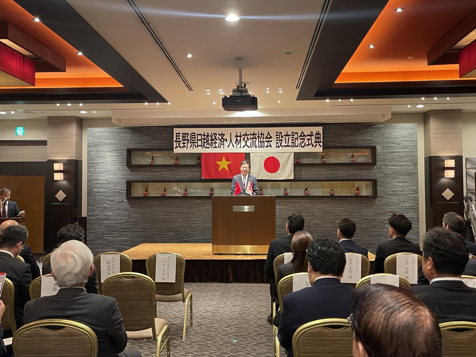 Ambassador Pham Quang Hieu Visits Nagano Prefecture to Promote Economic and Human Resource Cooperation and Exchange