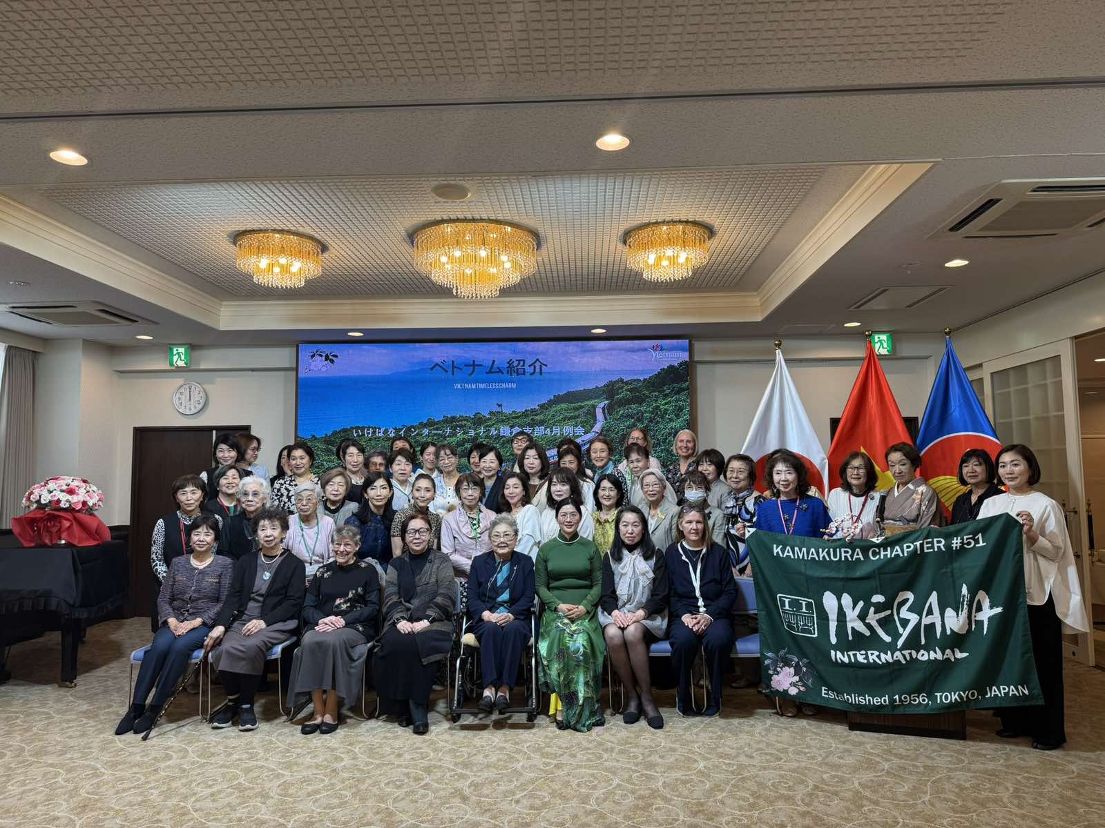 Chương trình giao lưu văn hóa Việt Nam – Nhật Bản với Hội Ikebana Kamakura (16/4/2026)