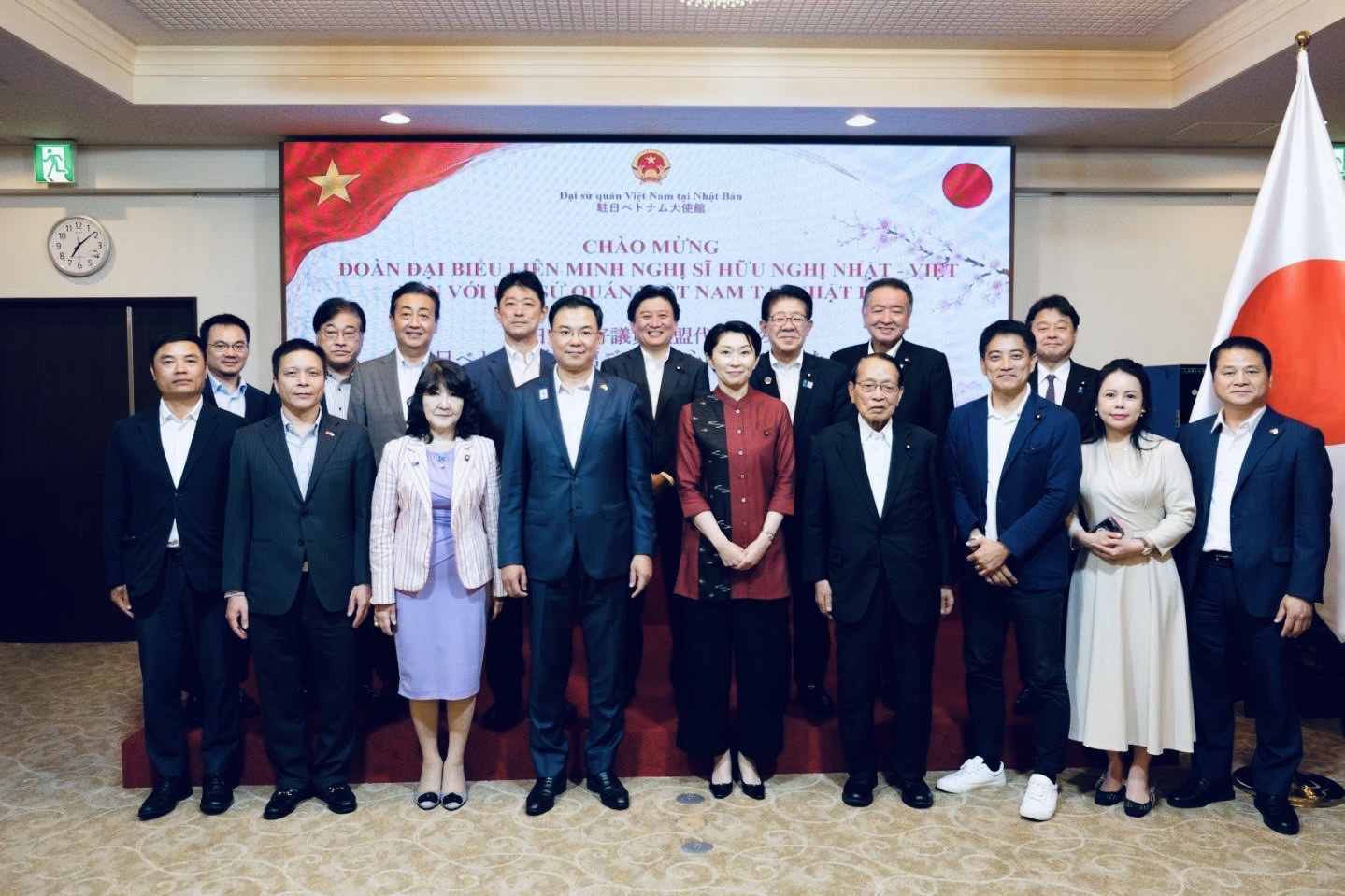 Ambassador Pham Quang Hieu Hosts Discussion with the Japan-Vietnam Parliamentary Friendship League